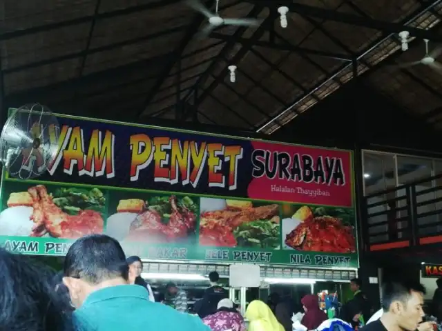 Gambar Makanan Ayam Penyet Surabaya 6