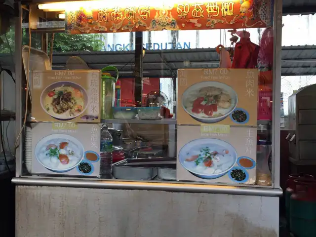 Fish Head Mihun - Kepong Food Court Food Photo 2