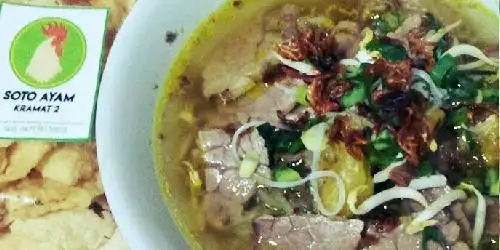 Soto Ayam, Kramat 2