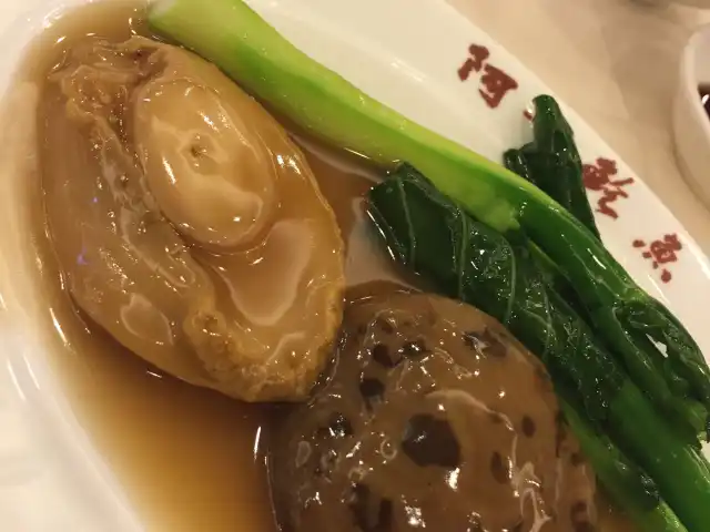 Ah Yat Abalone Food Photo 15