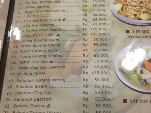 Gambar Makanan Halim Restaurant 16