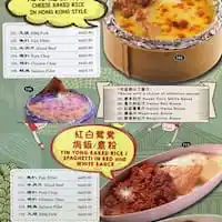 Wong Kok Char Chan Teng Food Photo 1