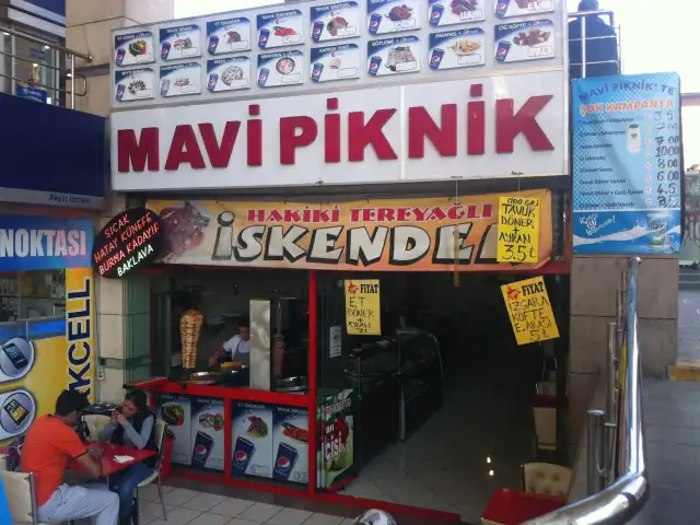 Mavi Piknik'nin yemek ve ambiyans fotoğrafları 2