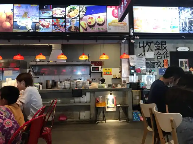 HK Boy Cart Noodle Food Photo 5