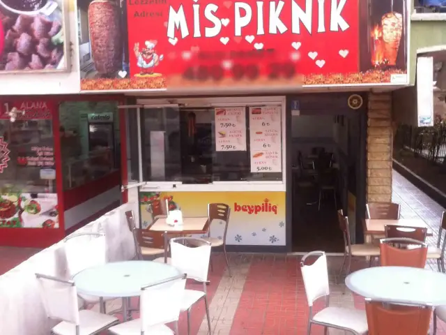 Can Döner'nin yemek ve ambiyans fotoğrafları 2