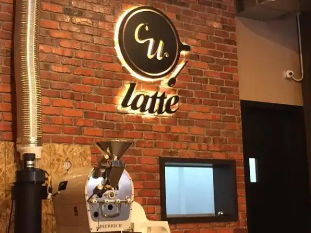 C U Latte, by Cheong Foh