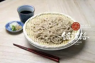 Shinanoji Japanese Mi Soba Food Photo 2