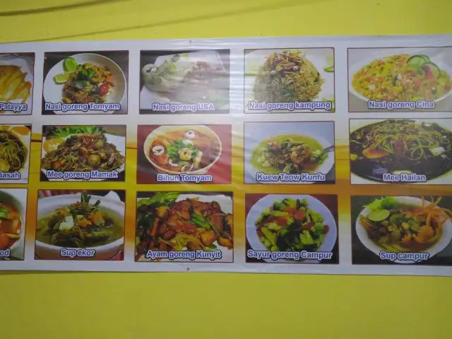 Restaurant Iman Safiya Food Photo 2