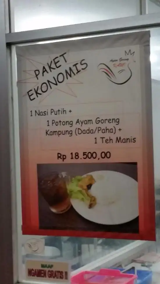 Gambar Makanan Ayam Goreng Kawi 3