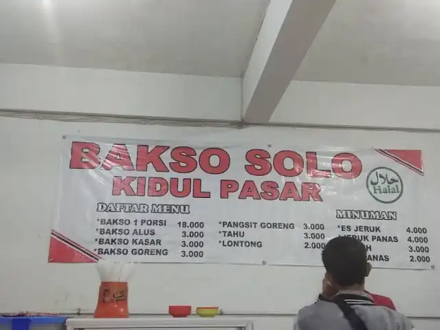 Gambar Makanan Bakso Solo Kidul Pasar 4
