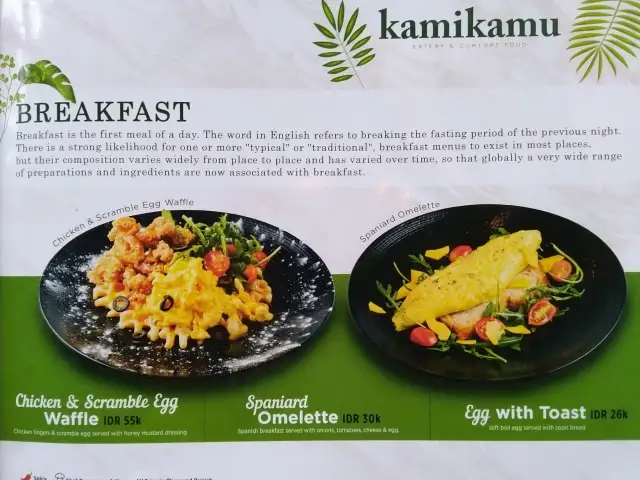 Gambar Makanan Kamikamu Eatery 2