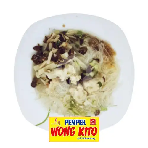 Gambar Makanan Pempek Wong Kito, Jamin Ginting 18