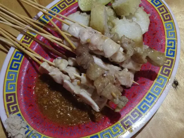 Gambar Makanan Kedai Uncle Do Sate Taichan 12