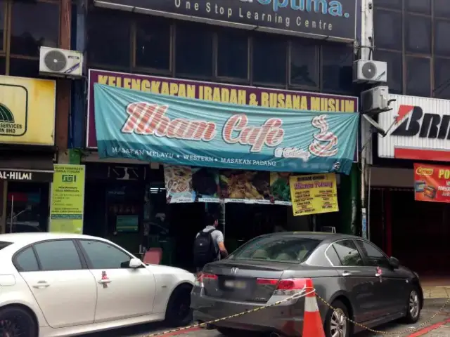 Ilham Cafe