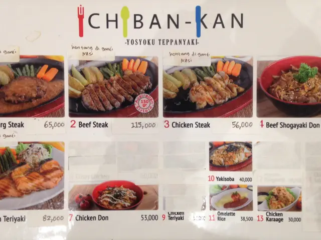 Gambar Makanan Ichiban-Kan Yosyoku Teppanyaki 1