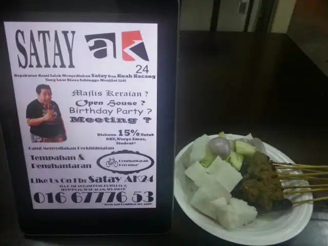 Satay AK24, Seksyen 24, Shah Alam Food Photo 2