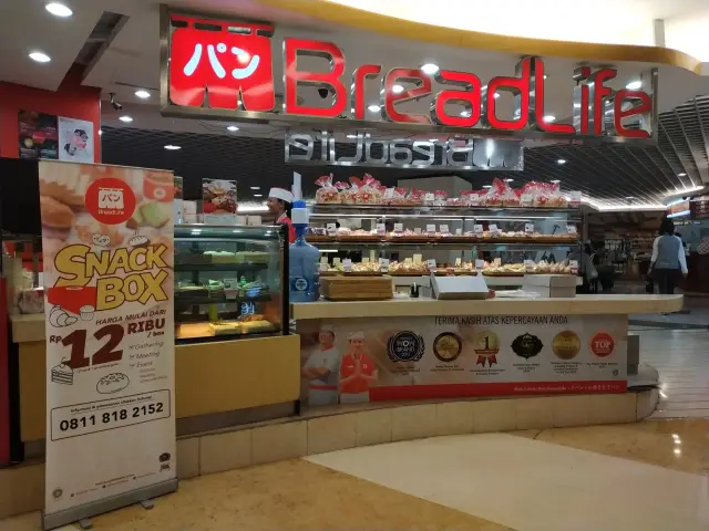 Gambar Makanan BreadLife 12