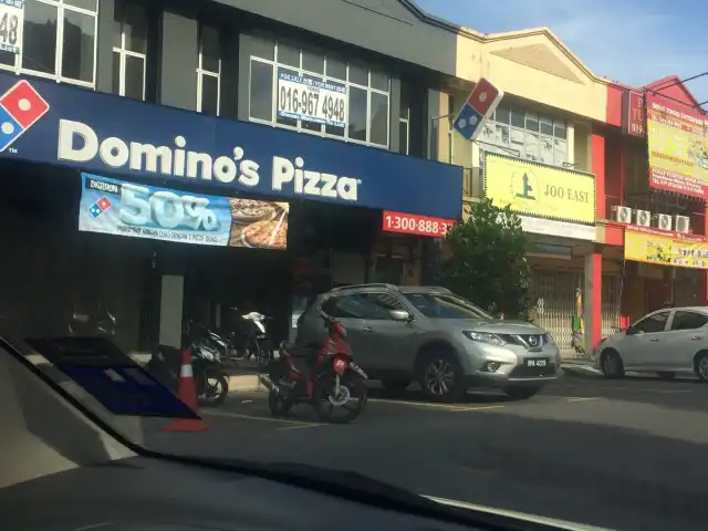 Domino's Pizza Sentosa