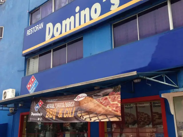 Domino's Food Photo 3