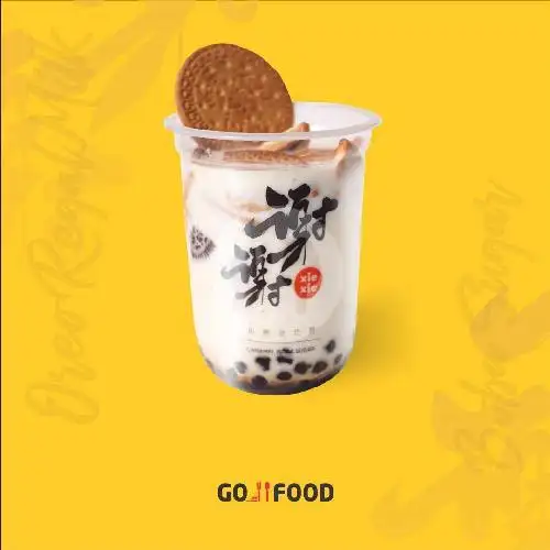 Gambar Makanan Xie Xie Boba, Kecubung 3
