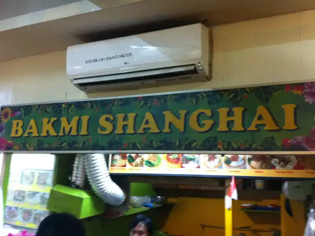 Gambar Makanan Bakmi Shanghai 3