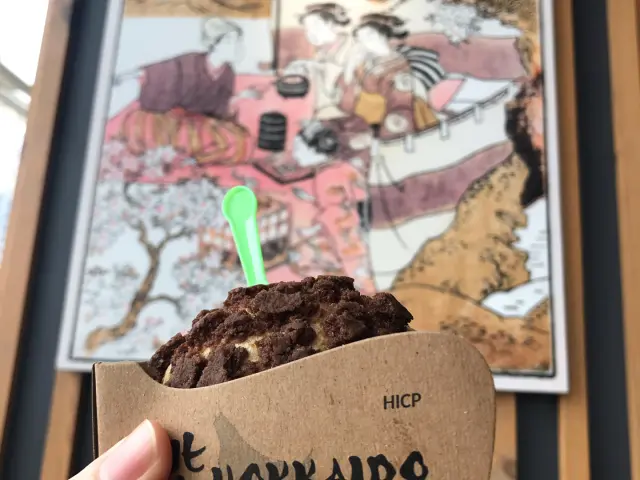 Gambar Makanan Hokkaido Icecream Puff 4