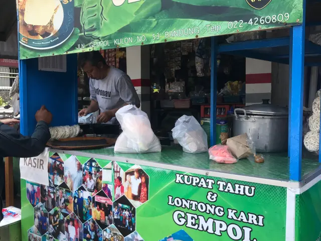 Gambar Makanan Kupat Tahu Gempol 12