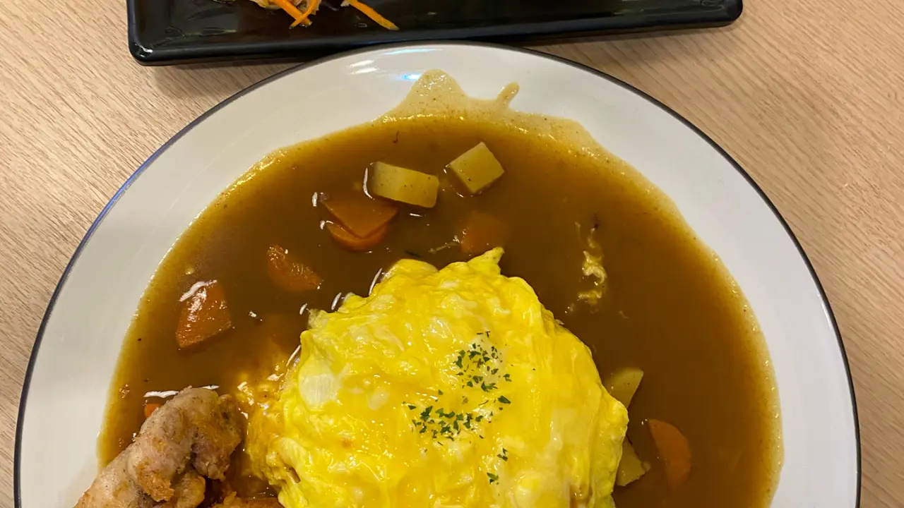 Eito Japanese Curry