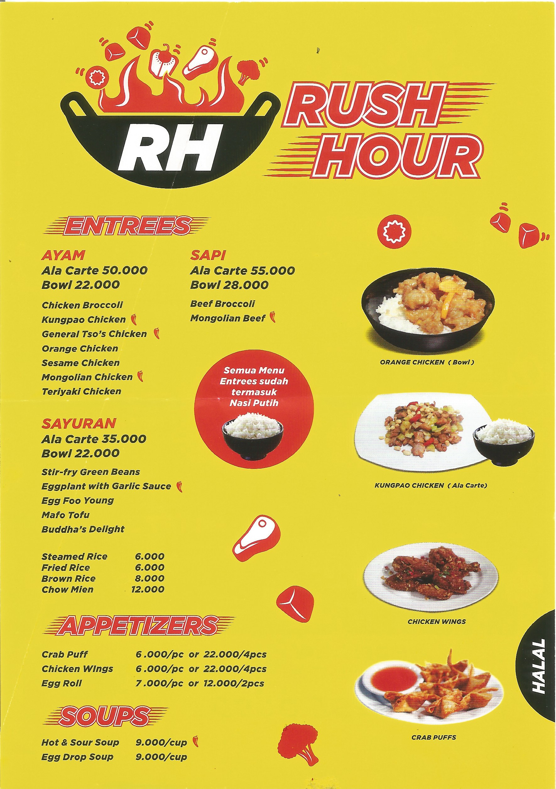 Rush Hour terdekat Restoran dan Tempat Makan Chinese Food terdekat di