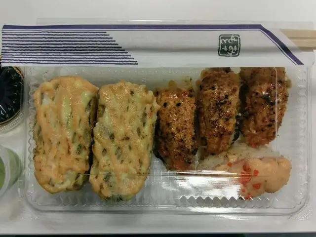 Sushi Q Food Photo 16