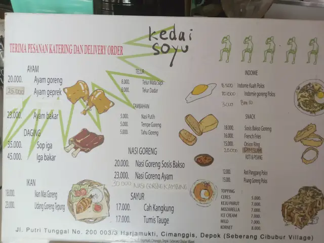 Gambar Makanan Kedai Soyu 8