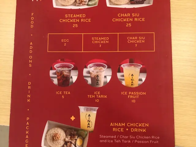 Gambar Makanan Ainam Singapore Chicken Rice 14