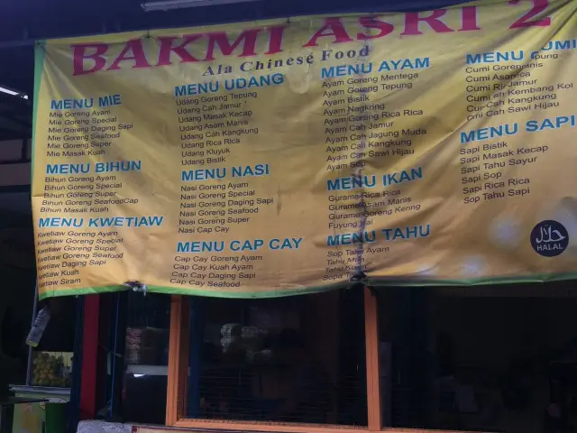 Gambar Makanan Bakmi Asri 2 4