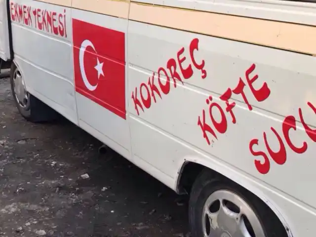 Ekmek Teknesi (conki)'nin yemek ve ambiyans fotoğrafları 2