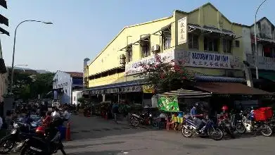 Restoran Tai San Yuan Food Photo 2