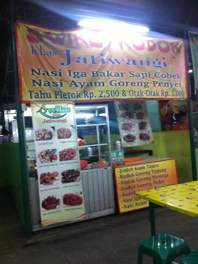 Swike Kodok Jatiwangi