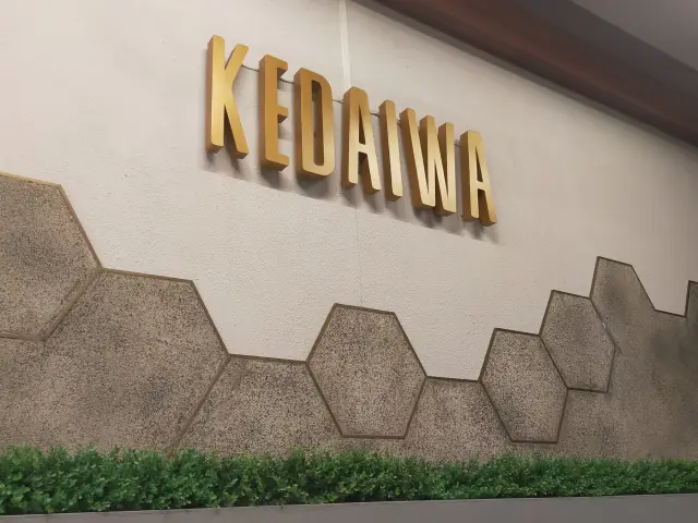 Gambar Makanan Kedaiwa 13