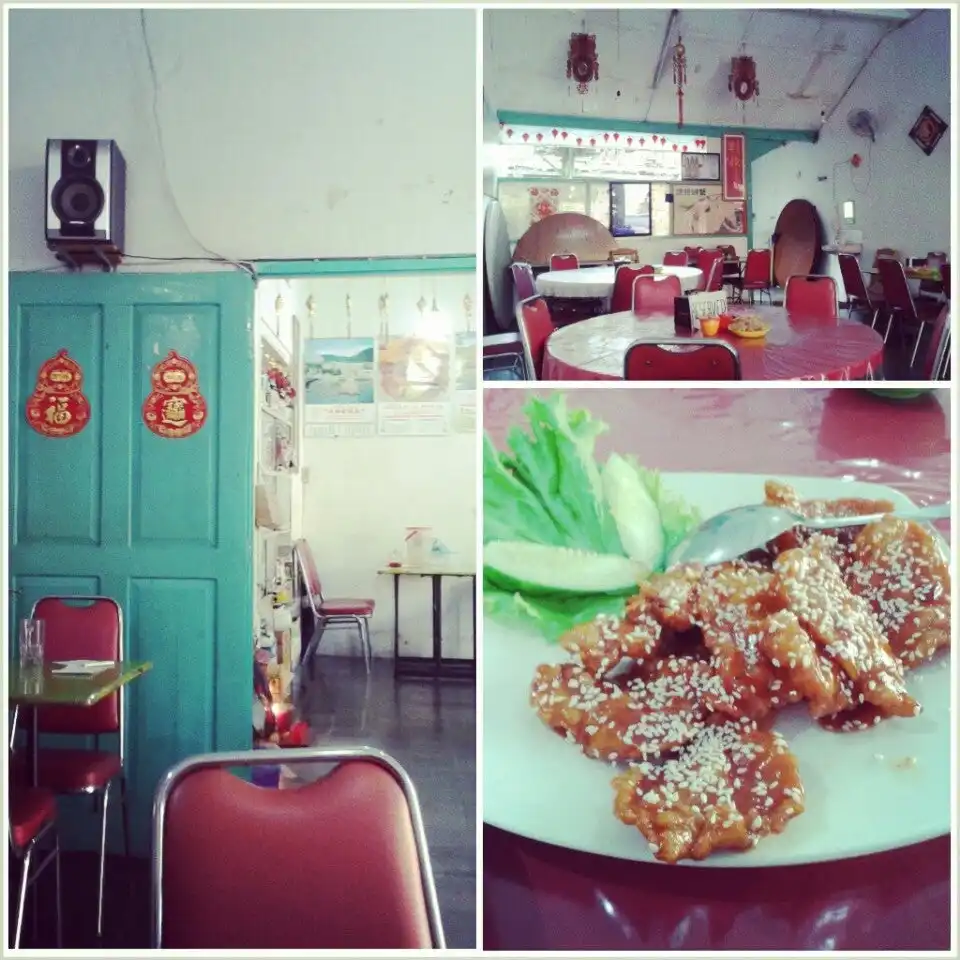 Rumah Makan Chinese Lezat Medan