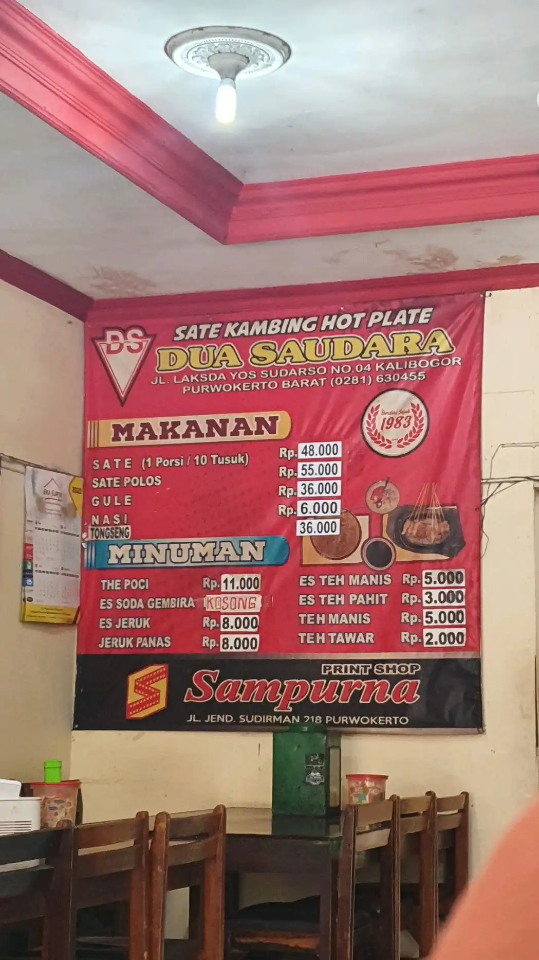 Sate Kambing Hotplate "Dua Saudara"