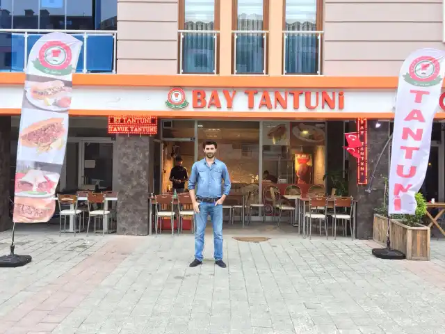 Bay Tantuni'nin yemek ve ambiyans fotoğrafları 6