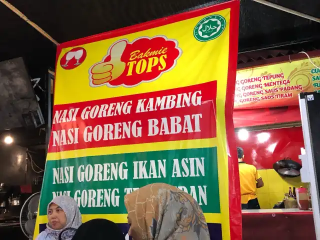 Gambar Makanan Taman Jajan CBD BINTARO 14