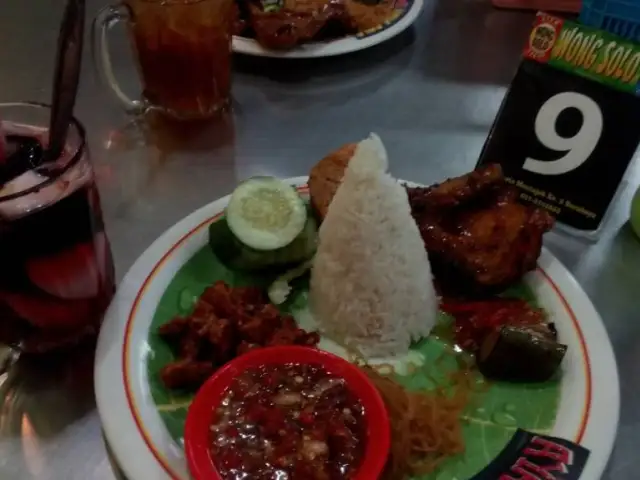 Gambar Makanan Ayam Bakar Wong Solo 20