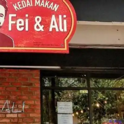 Kedai Makan Fei & Ali