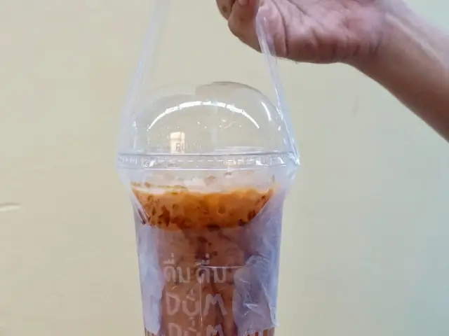 DumDumThaiDrinks