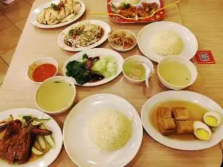 The Chicken Rice Shop @Aeon Big Bandar Tun Hussein Onn Food Photo 2