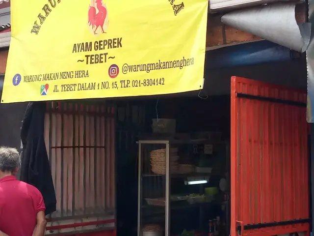 Gambar Makanan Warung Makan Neng Hera 3