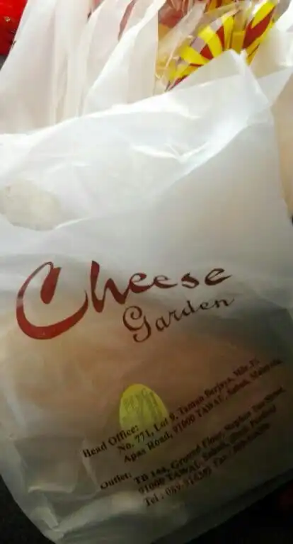 Cheese Garden Food Photo 12