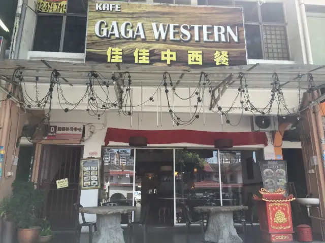 Kafe Gaga Western Food Photo 2