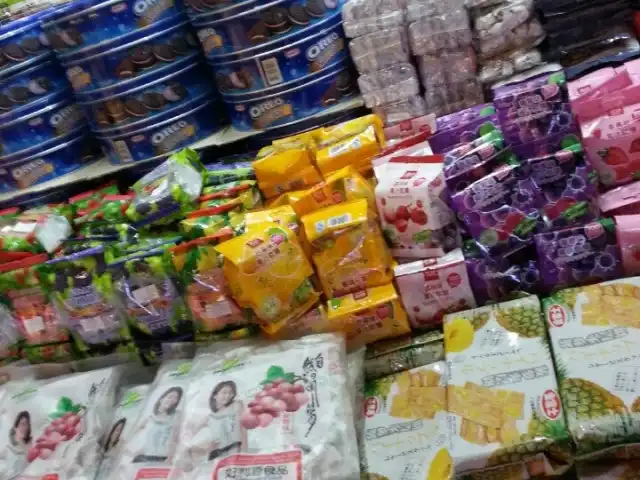 Gambar Makanan Sumber Makmur Pluit 3