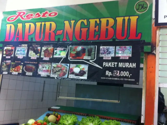 Gambar Makanan Resto Dapur Ngebul 2